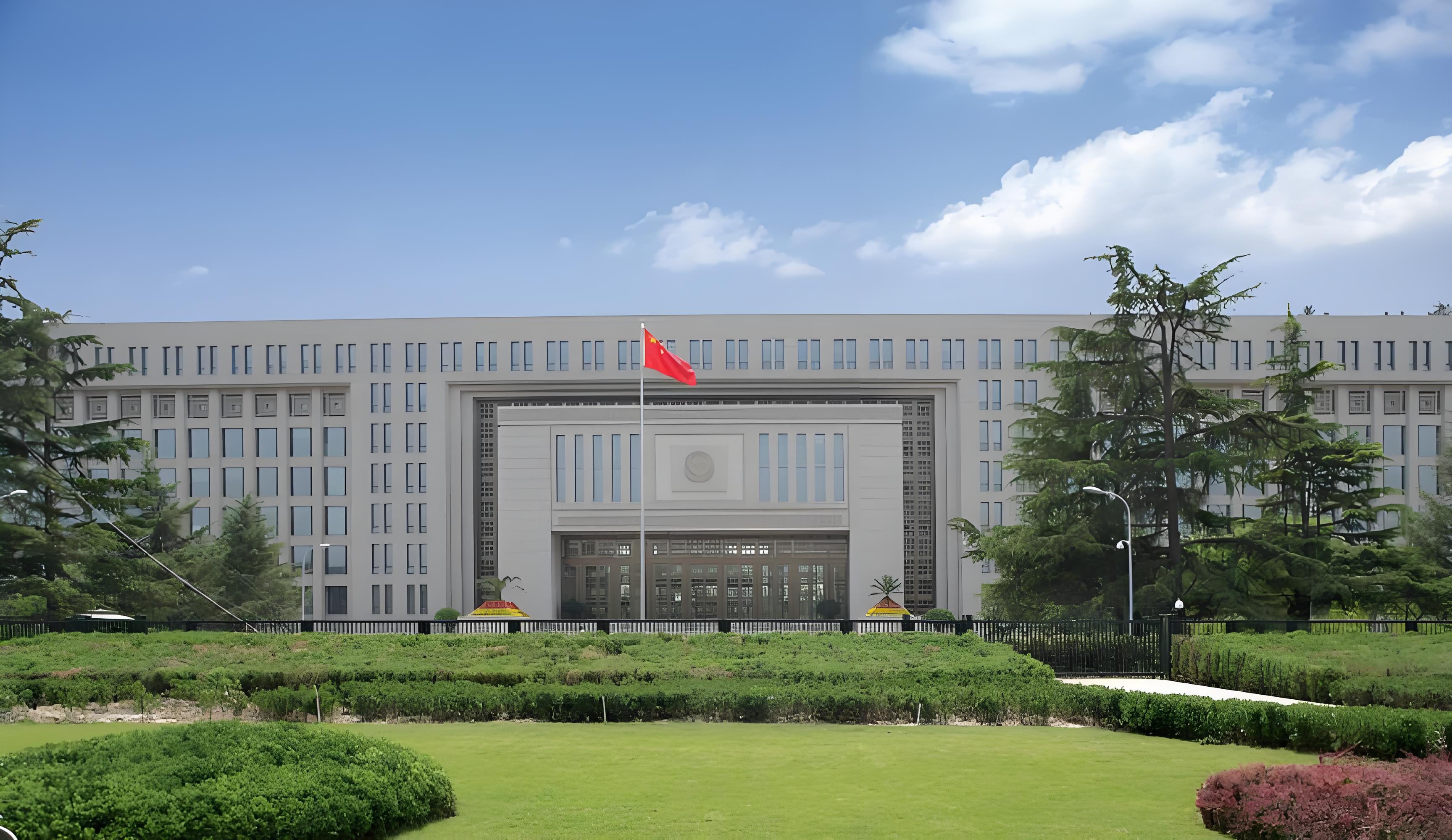 国家公安部(1).jpg