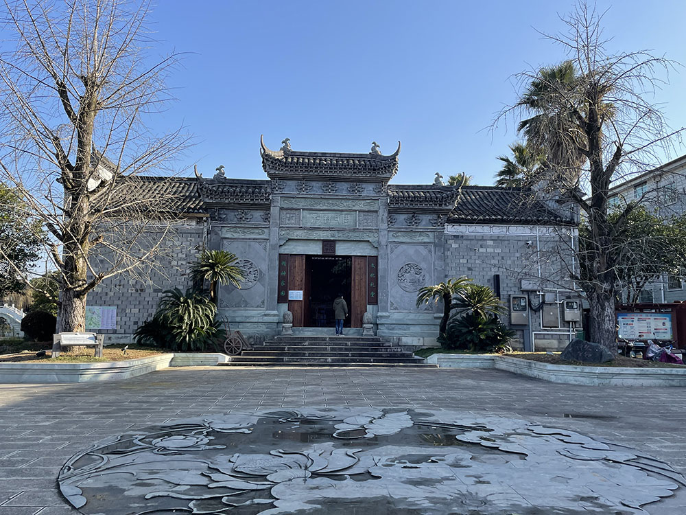 第5题_林锦钊_20250213_微信图片_20250206154929_4.jpg