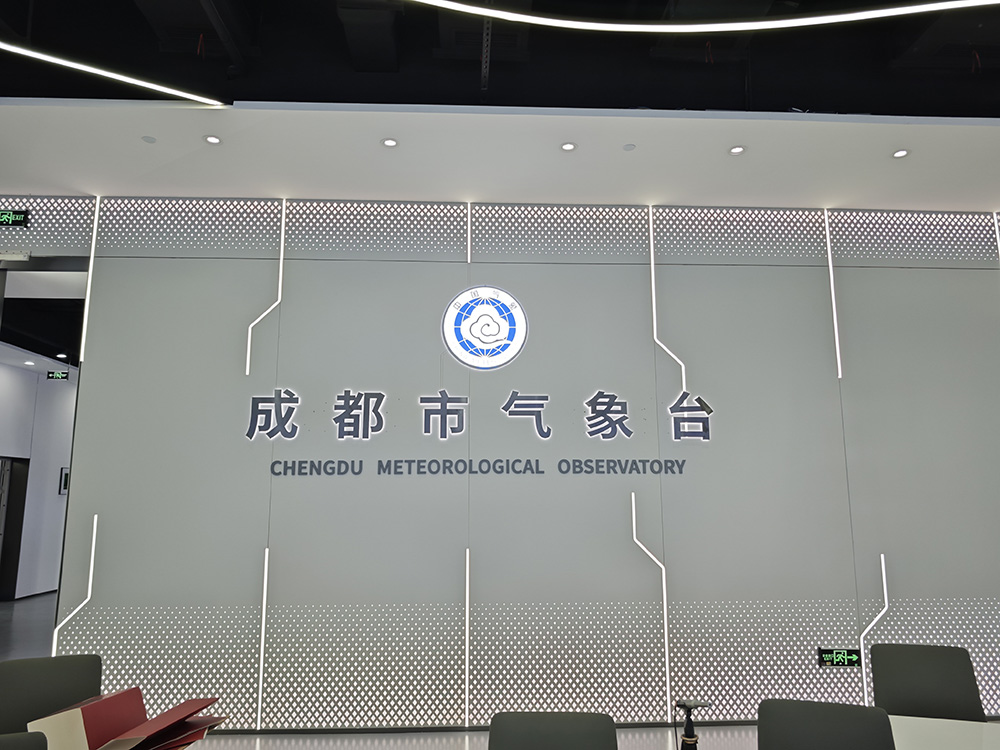 第4题_吴坤霖_20250418_现场照片1_3.jpg 第4题_吴坤霖_20250418_现场照片1_3.jpg